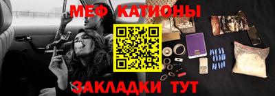 синтетический гашиш Конаково