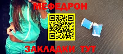 синтетический гашиш Конаково