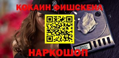 мет Коммунар