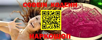 мет Коммунар
