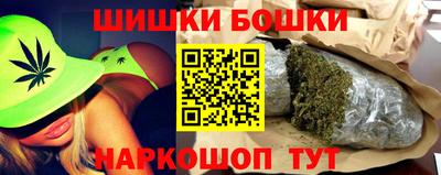 spice Краснодар