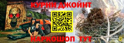 spice Краснодар