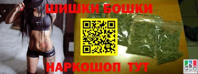 таблы Комсомольск-на-Амуре