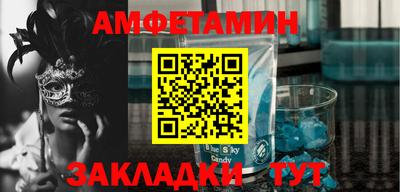 мет Коммунар