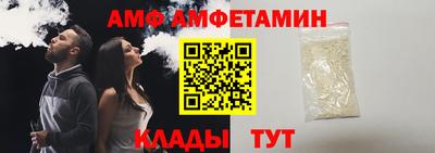 гидра Краснознаменск