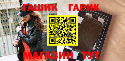 мет Коммунар