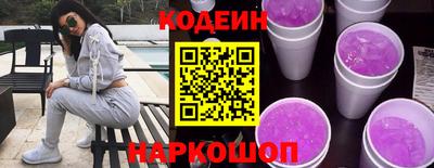 мет Коммунар